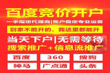 小红书信息流揭秘：爆款笔记生成秘籍